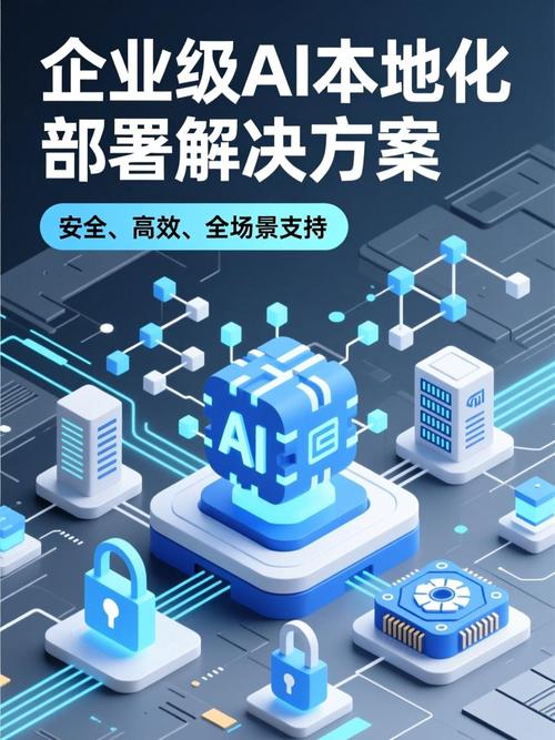 本地郑州本地化网站，高效构建本地品牌