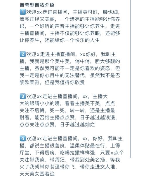 如何快速获得快手粉丝,秒粉丝平台指南