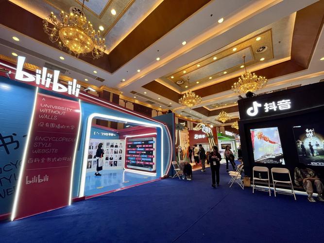 什么是精品网络?