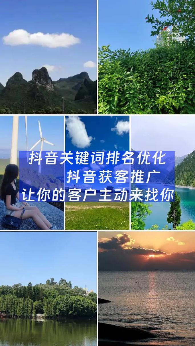 如何在抖音和快手上高效优化内容,提升点击率