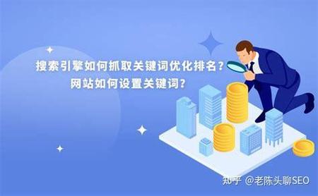 庆阳网络优化app指南，从基础到实践，轻松掌握SEO优化技巧