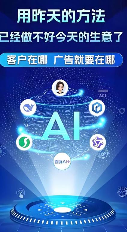 西安网络优化推广,从简单到专业
