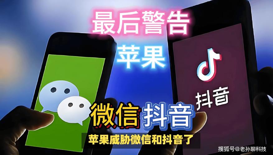 抖音点赞自助下单平台、一键取关业务与微信支付的结合，支付效率的全面提升