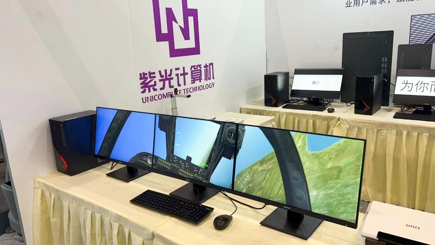 网络时代，君通网络科技有限公司，技术赋能，效率升级