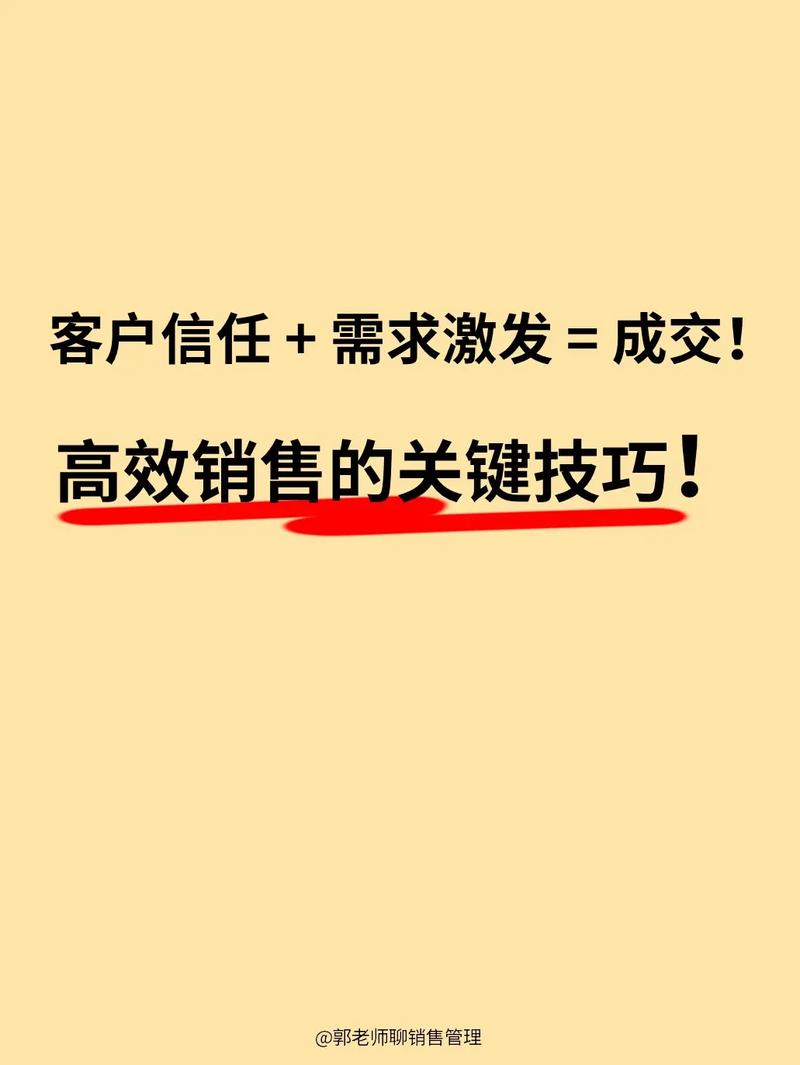 抖音赞,让用户轻松找到感兴趣的内容,开启高效营销之旅!