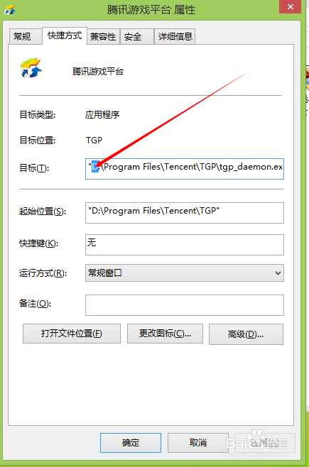 如何成功优化新河网络,从目标用户分析到流量增长的全攻略