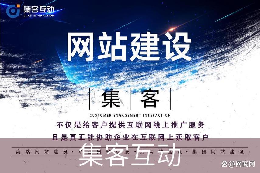 宜兴网络SEO服务，助力您的品牌快速崛起