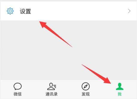 如何使用微信电脑版和微信网页版的电脑温度测试软件?指南与教程