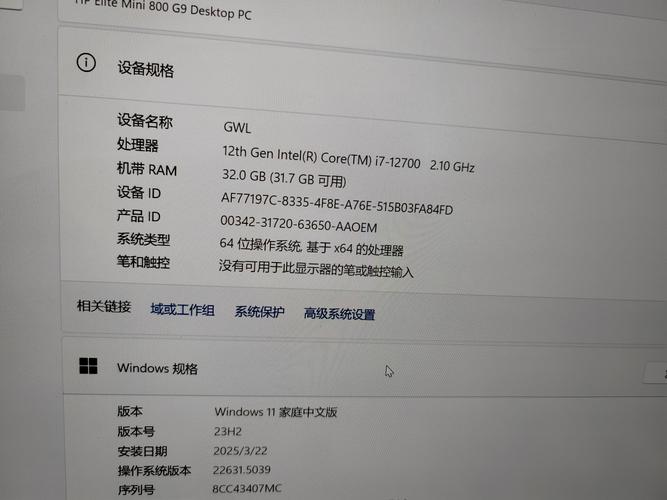 HP笔记本电脑维修指南,性能与耐用性兼顾,轻松提升使用体验