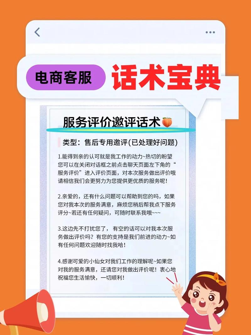如何通过刷热评赞自助下单提升内容曝光