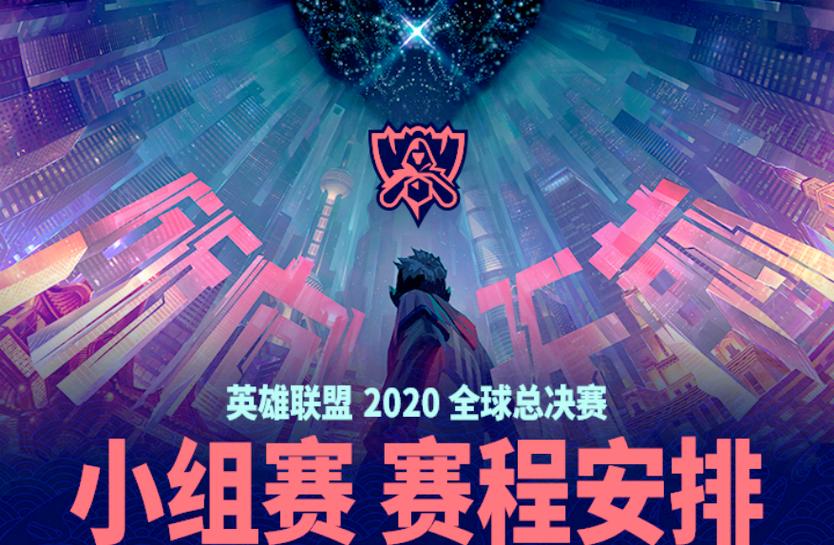 玩LOL电脑配置指南,让游戏最大化体验