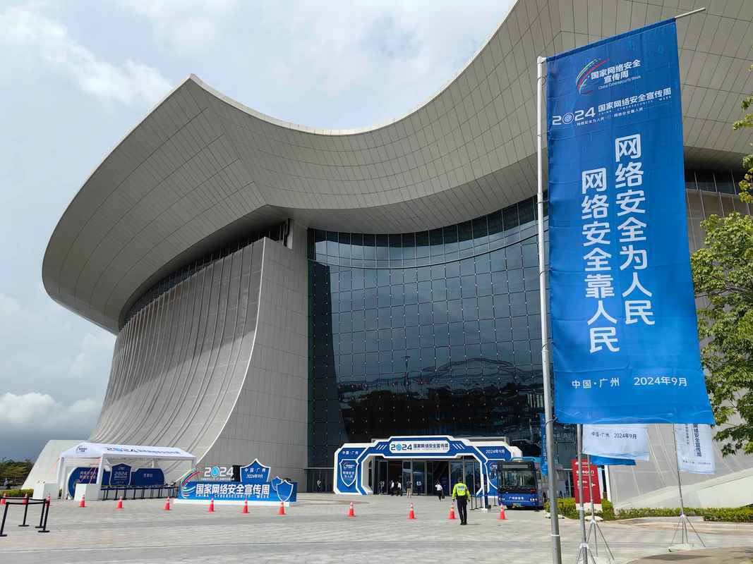 南沙网络推广外包，机遇与挑战的双重奏