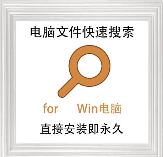电脑陌陌官方下载，高效获取电脑工具的指南