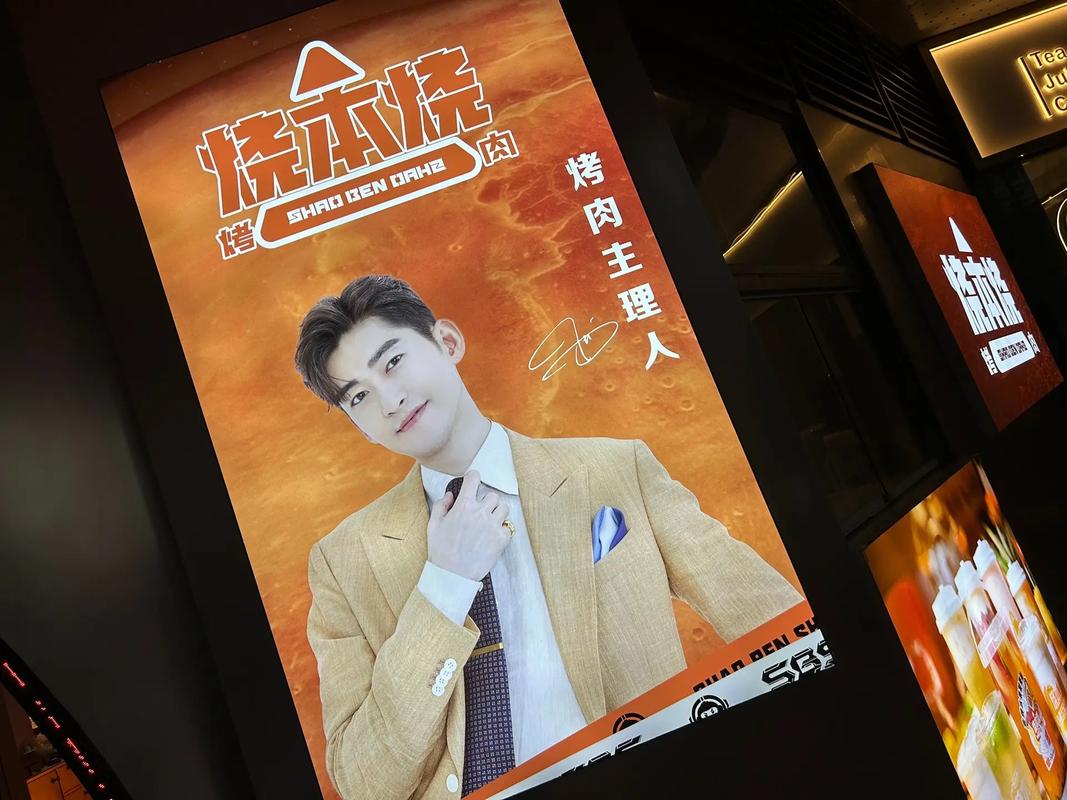 抖音K KS24小时自助服务指南,高效下单,赢取秒杀!
