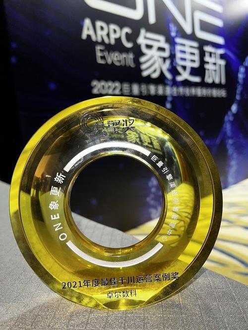 点赞活动来了!K秒赞助力品牌增长