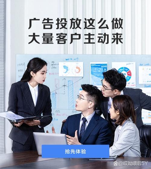 杭州网络整合营销，成功转型的必修课