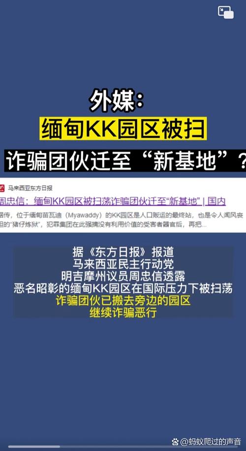 抖音刷浏览量的后果,你的刷屏陷阱 identified!如何通过代刷规避?