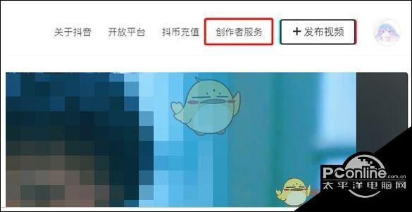 抖音作品如何刷浏览量?代刷网址怎么获取?
