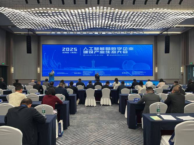珠海网络建设，从基础设施到智慧未来