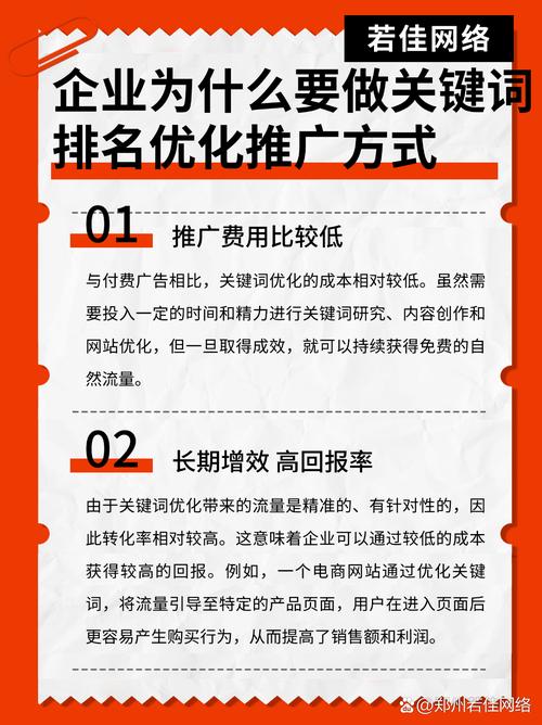 短时间刷浏览量,抖音刷慢刷策略指南
