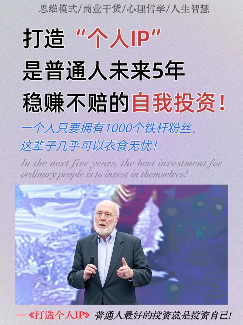 高效刷出商业机会,开启抖音人生!
