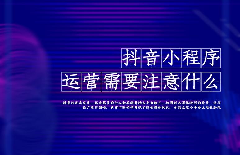抖音自助涨粉平台推荐,如何让内容在抖音上站稳脚跟