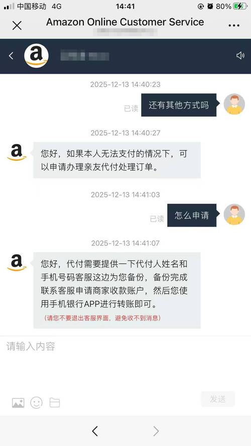 微博点赞自助购买平台，让支付变得简单高效！