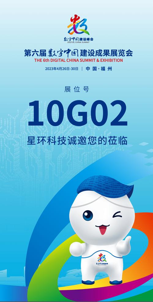 淄博网站建设指南,打造专业、高效的数字 presence