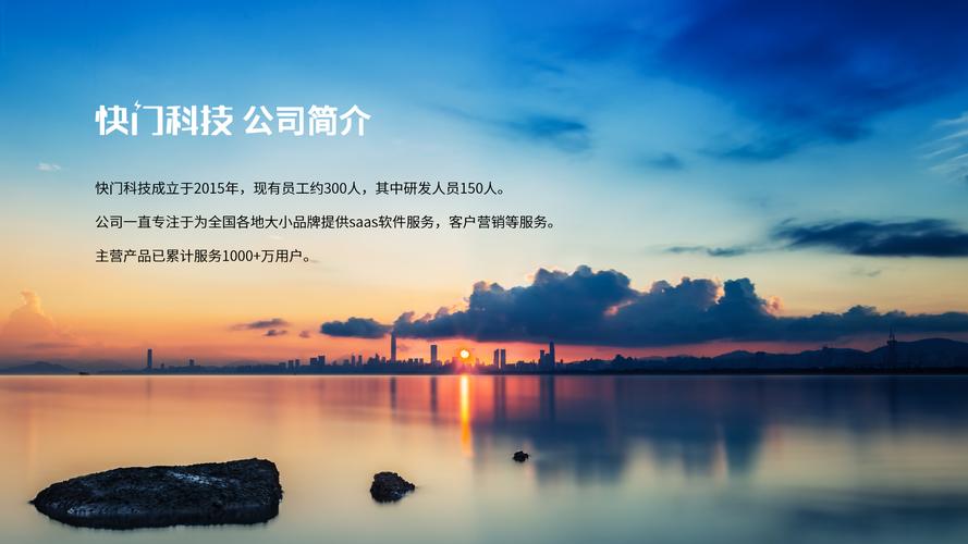 松江网络公司,网络技术领域的经典之作