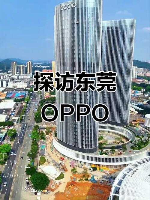 东莞，电子产业发展的新机遇