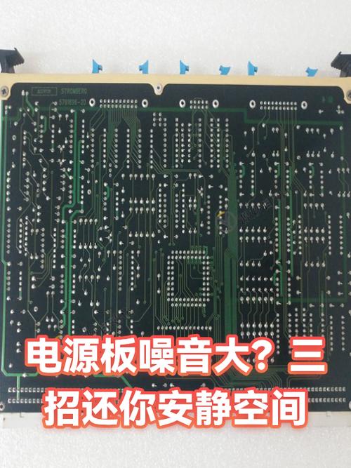 电脑噪音大，这6种小妙招让你的电脑更安静！