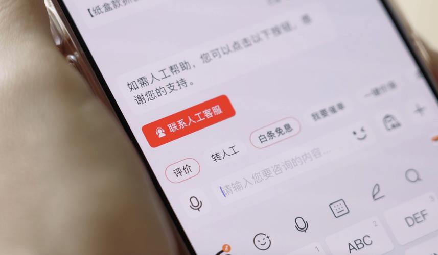 指南，快手KOL自助平台，K斯业务低价自助下单，提升内容质量
