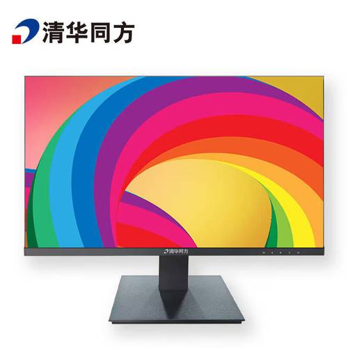 清华同方电脑一机多用,推荐高端品牌