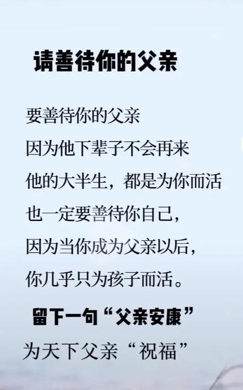 你是否也像我一样，成为平板电脑的忠实拥有者？