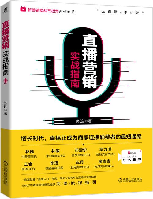 开启你的品牌营销之旅,康乐营销的魅力与实战指南