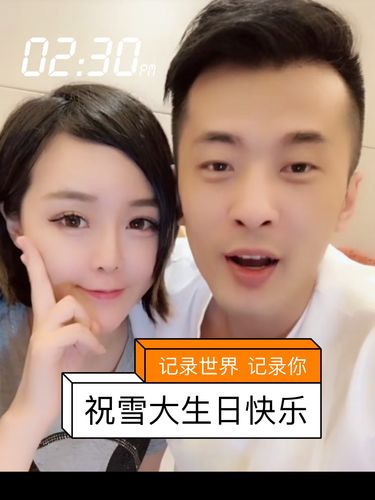 快手牛气自助下单平台,您一定不要错过!