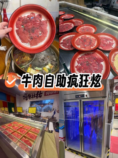 快手牛气自助下单平台,您一定不要错过!