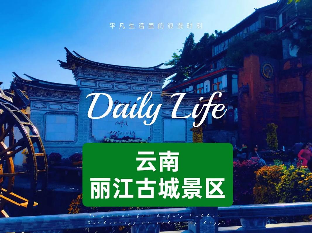 丽江网站Builder推荐，选择专业平台，打造稳定网站