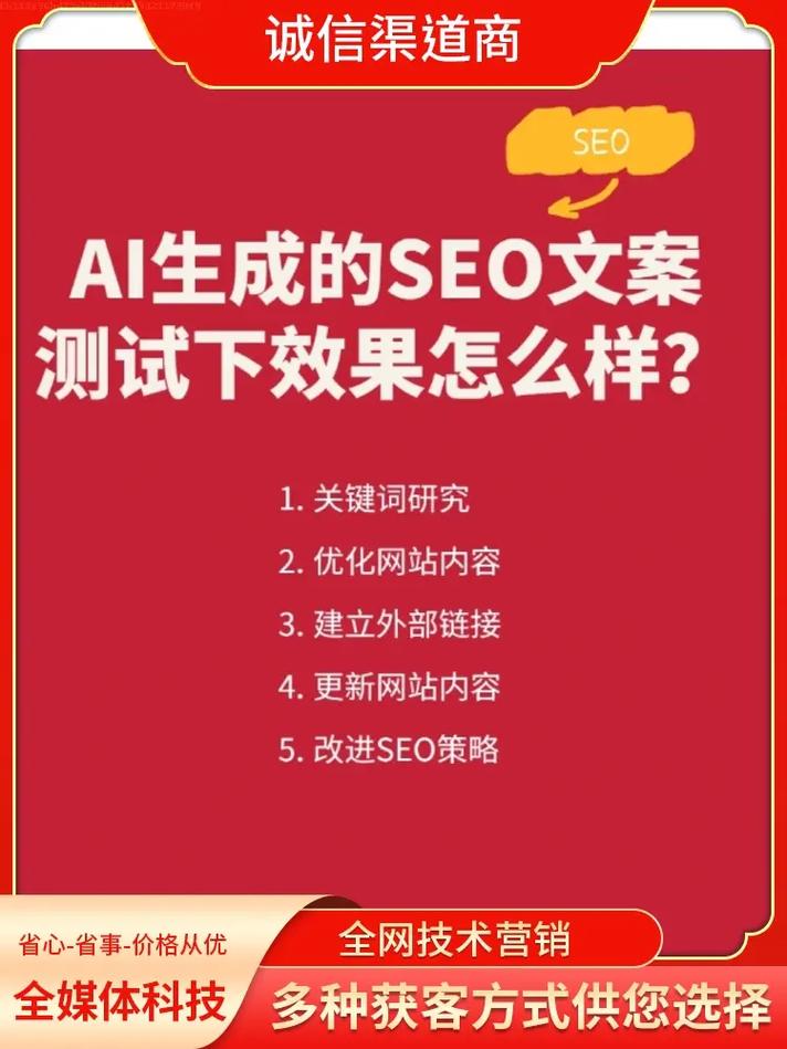秒刷抖音,如何利用僵尸粉丝提升影响力?