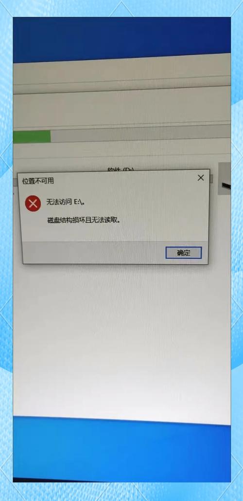 电脑硬盘坏了，你该如何应对？