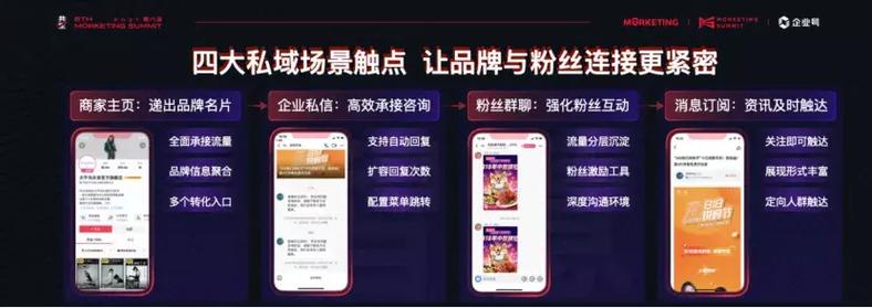 如何在抖音上快速获得大量粉丝?从选择内容到运营策略,让你的账号在抖音上游刃有余!