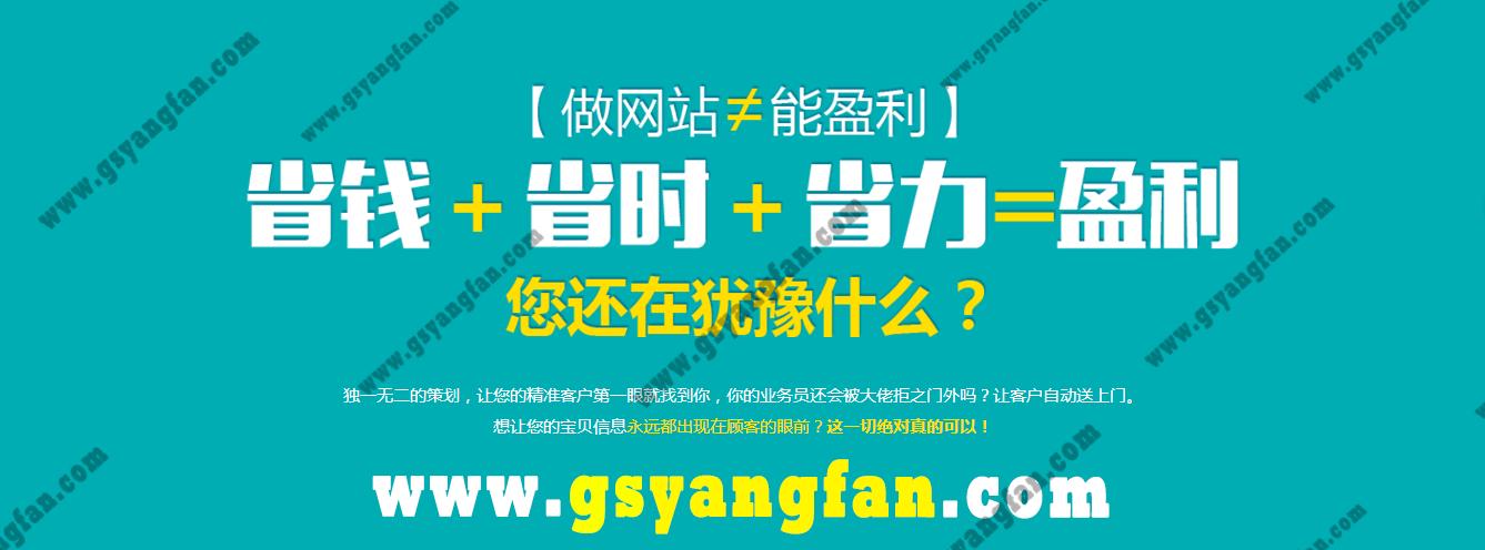 云南网络推广吧,你的网络推广新工具