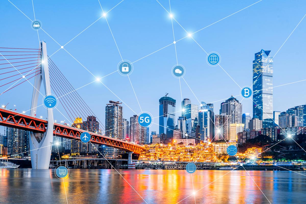 重庆网络推广,leveraging spatial advantage与科技结合