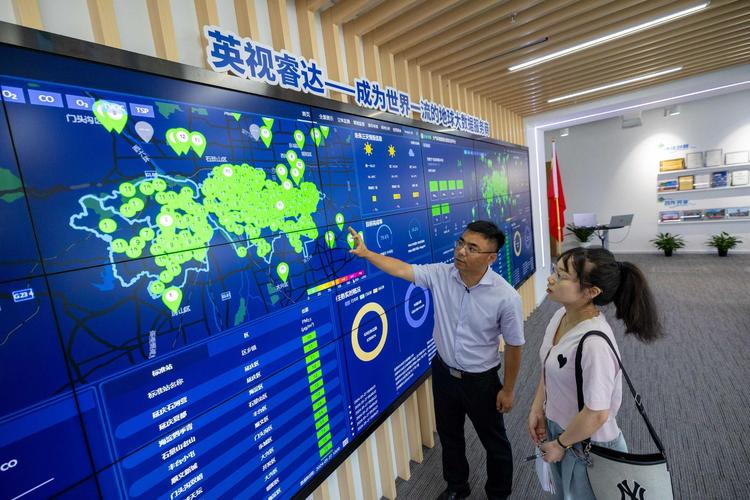 重庆网络推广,leveraging spatial advantage与科技结合