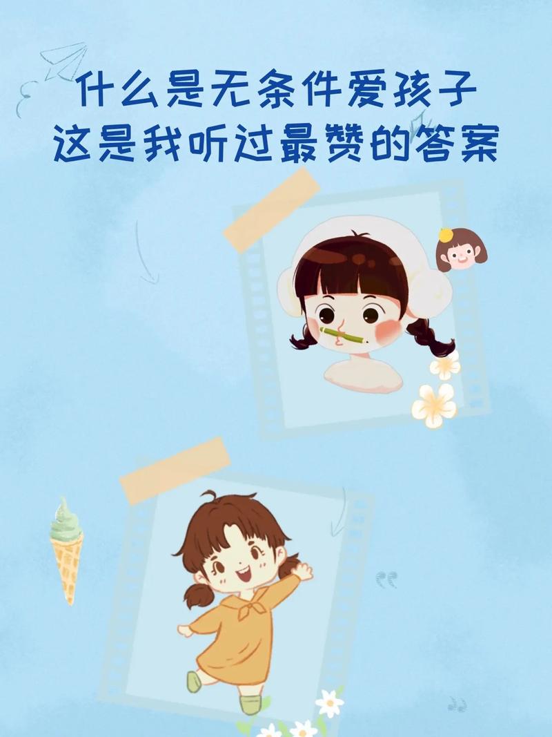 抖音赞赞宝下载指南