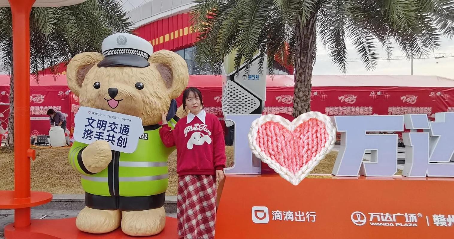 抖音赞赞宝下载指南