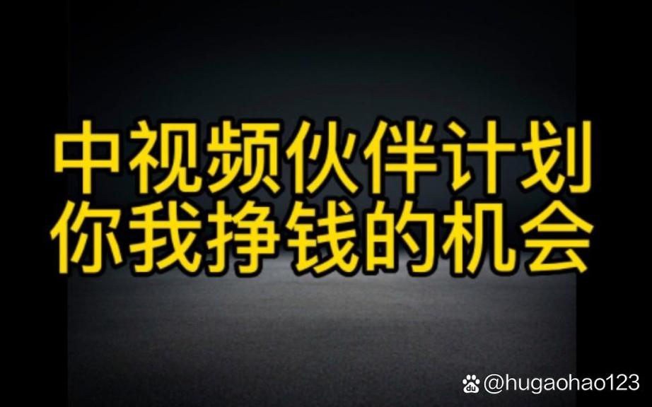 如何找到抖音粉丝,让内容更赚钱