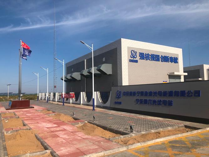 宁夏网络科技有限公司,助力数字时代,开启新机遇