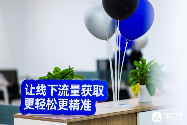 杭州愉悦网络，助您轻松上位，助您赢取流量