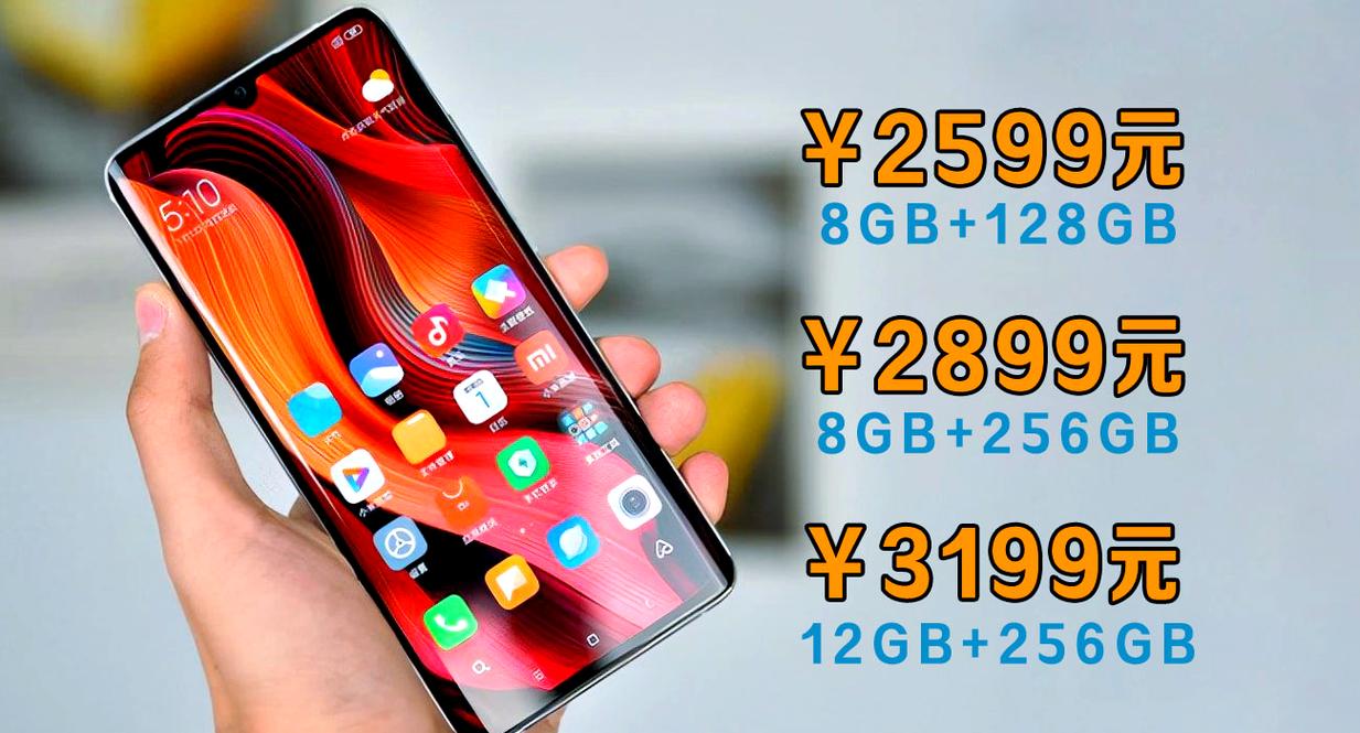 8GB内存配置指南,让你的数据更强大